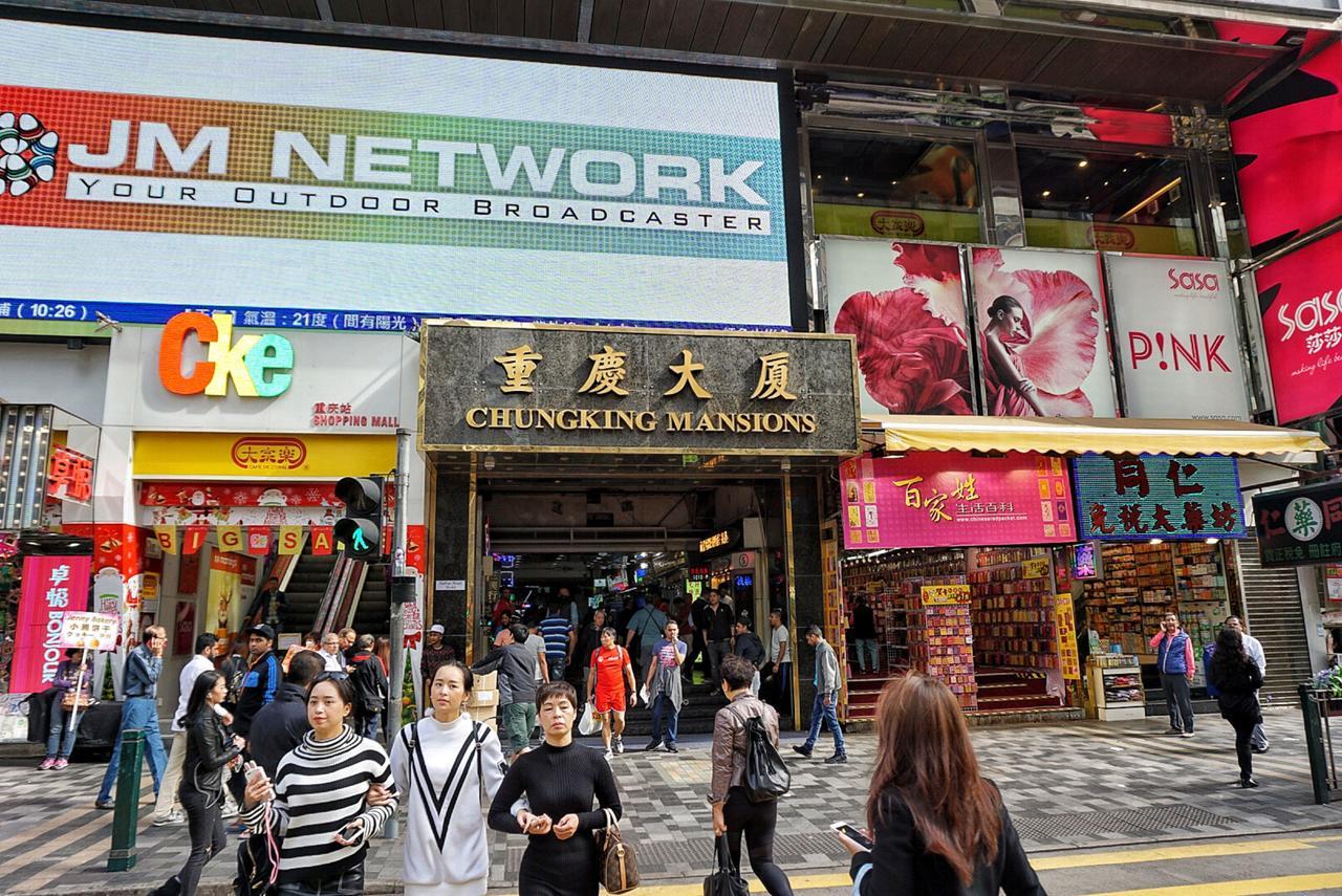 Pay-Less A2 Hotell Hongkong Rum bild