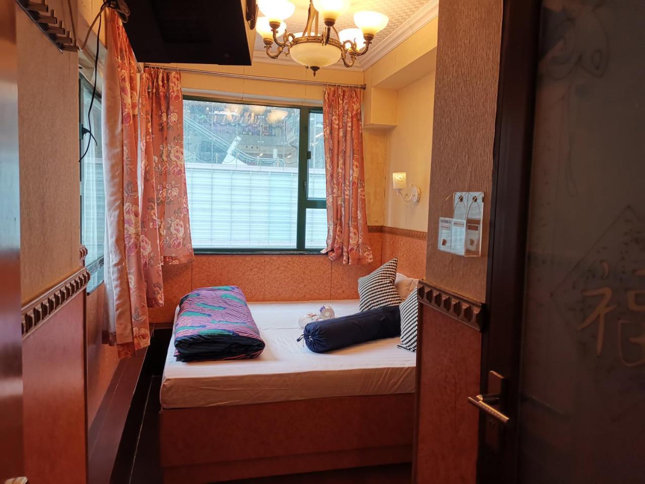 Pay-Less A2 Hotell Hongkong Exteriör bild
